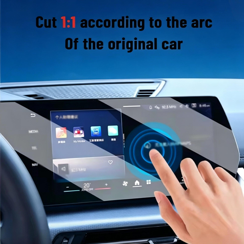 For LYNK&CO 02 2025-2026 Inter - Matte Anti Glare Screen Protector recension och pris