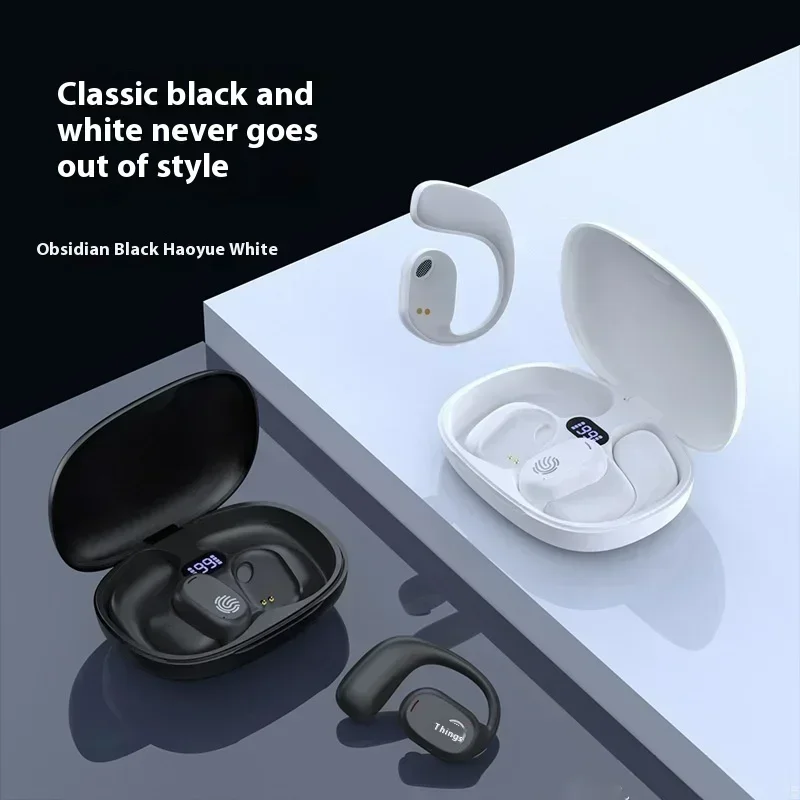 2028 QCY Bone Conduction Earph - Phone Cases recension och pris